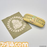 【FF】『ファイナルファンタジー』チョコボやモーグリ、サボテンダー、トンベリのメガネケースが発売。それぞれがケース一面に描かれたかわいらしいデザイン