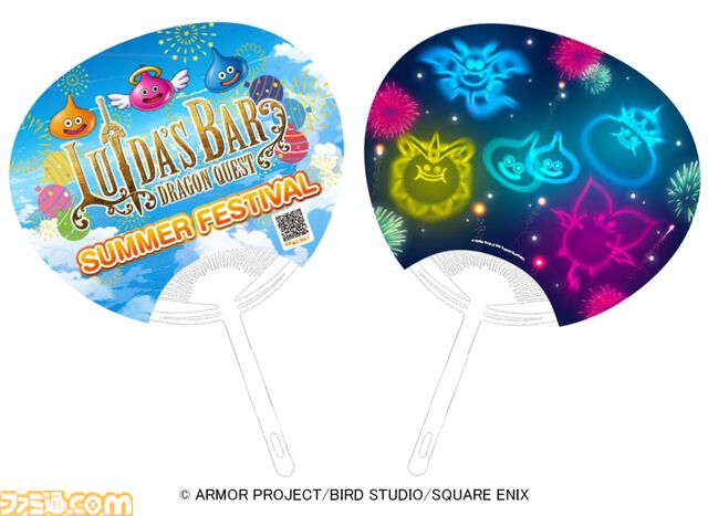 『ドラクエ』スライムが乗ったかわいいパッピンスが登場。ルイーダの酒場（秋葉原）で夏にピッタリの新メニューが8/7発売