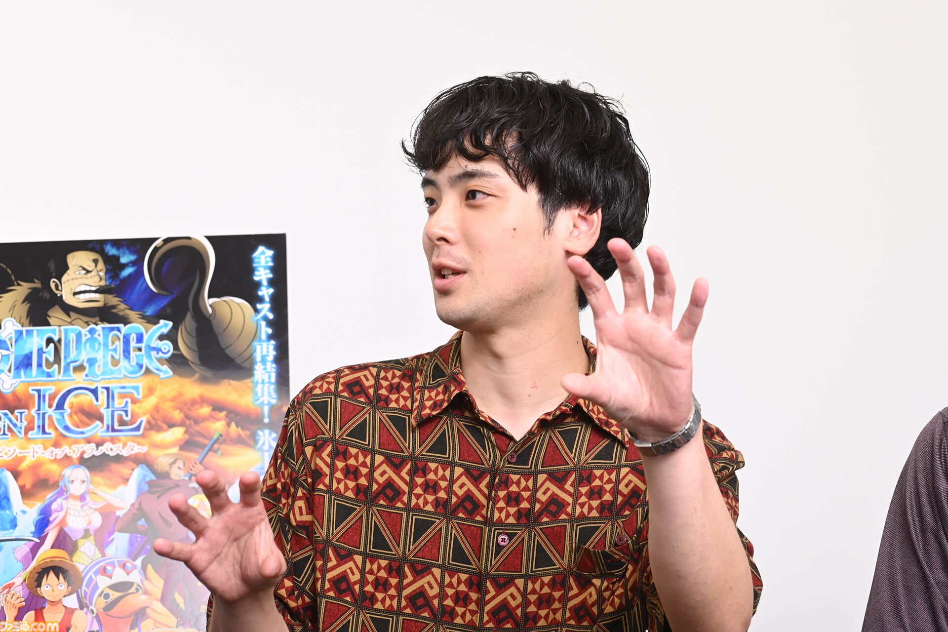 『ワンピース・オン・アイス』宇野昌磨さんとゲーマー4人がきゃっきゃする記事。殴る蹴るには物理法則が邪魔