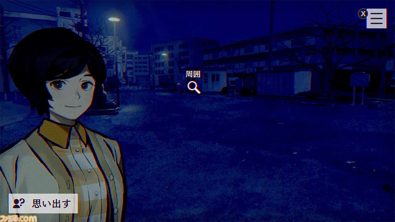 『パラノマサイト』40%オフセール開催。墨田区舞台の呪い合いホラーミステリーアドベンチャー