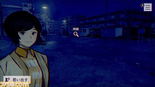 『パラノマサイト』40%オフセール開催。墨田区舞台の呪い合いホラーミステリーアドベンチャー