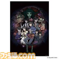 『パラノマサイト』40%オフセール開催。墨田区舞台の呪い合いホラーミステリーアドベンチャー
