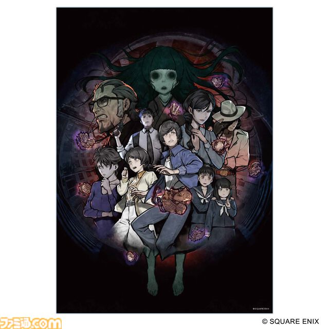 『パラノマサイト』40%オフセール開催。墨田区舞台の呪い合いホラーミステリーアドベンチャー