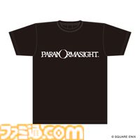『パラノマサイト』40%オフセール開催。墨田区舞台の呪い合いホラーミステリーアドベンチャー