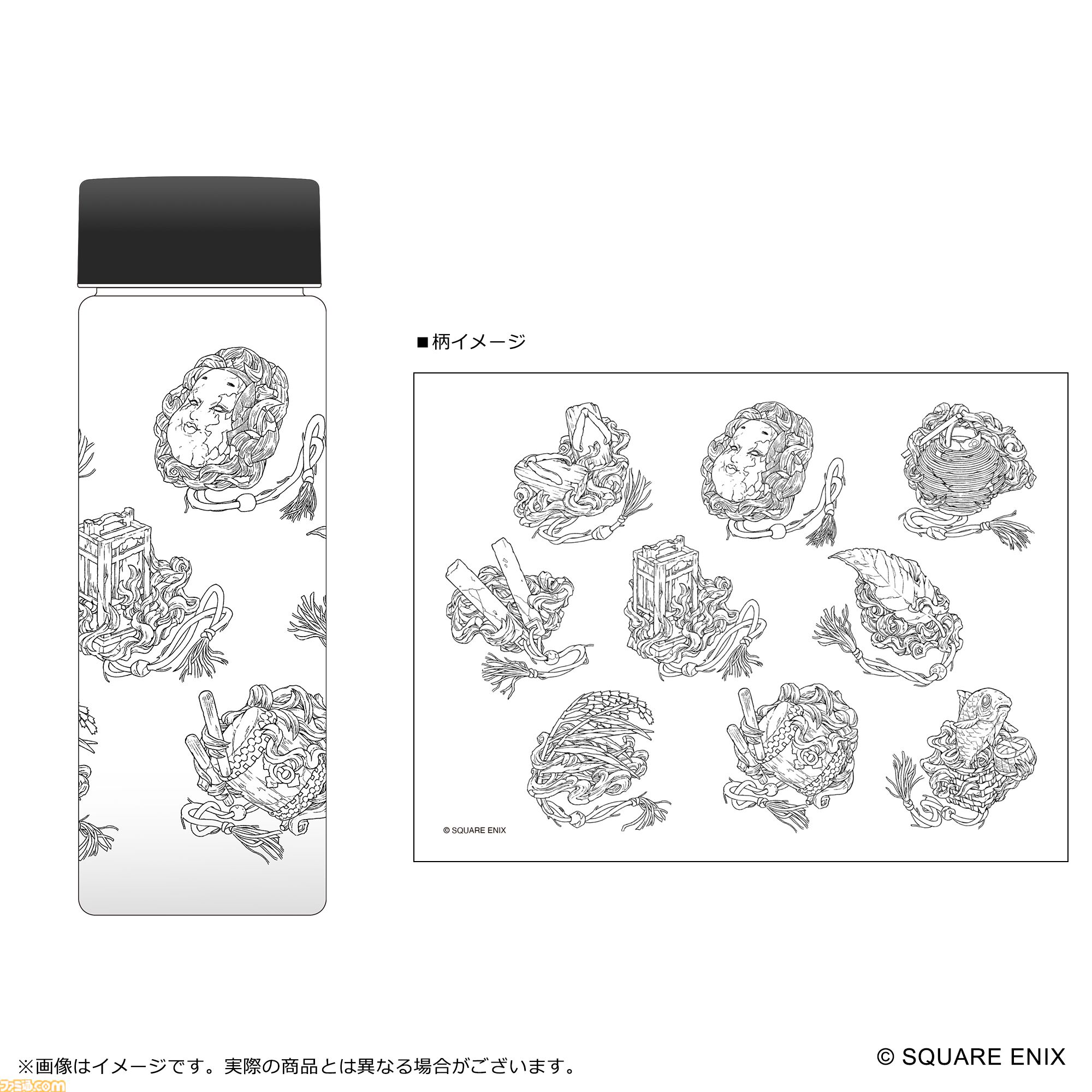 『パラノマサイト』40%オフセール開催。墨田区舞台の呪い合いホラーミステリーアドベンチャー