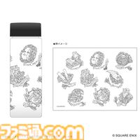 『パラノマサイト』40%オフセール開催。墨田区舞台の呪い合いホラーミステリーアドベンチャー