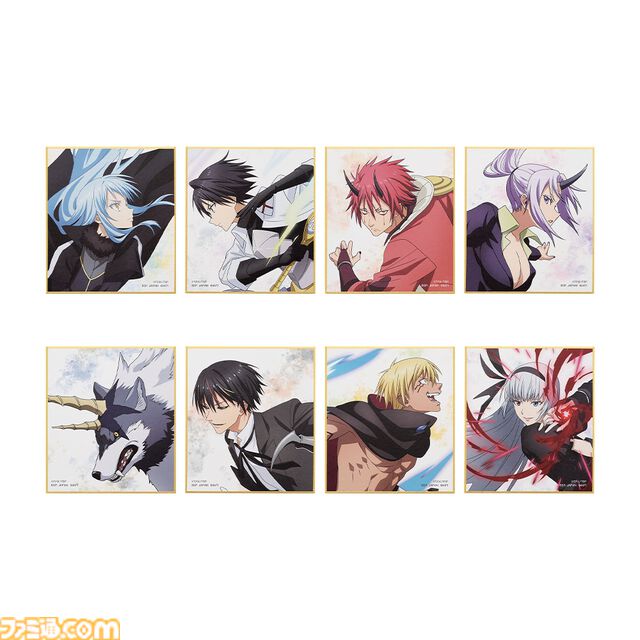 『転スラ』一番くじが本日（8/3）発売。リムル、ルミナス、ヒナタのフィギュアが用意。食べ物に擬態したリムルのおいしいチャームがかわいい