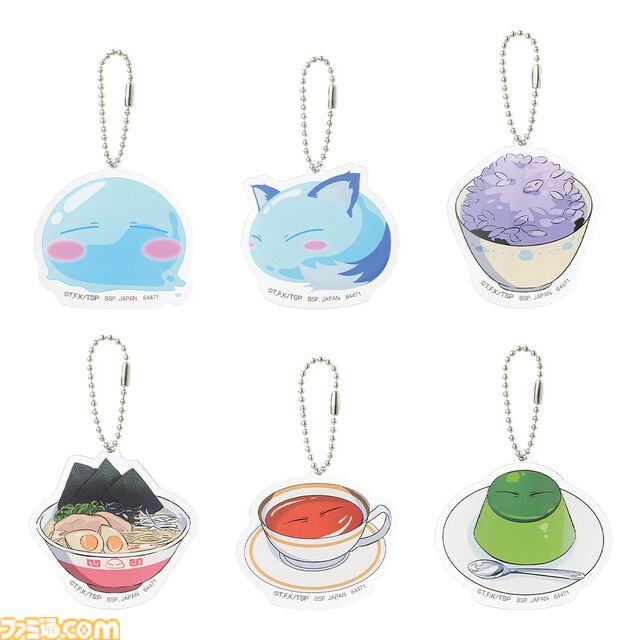 『転スラ』一番くじが本日（8/3）発売。リムル、ルミナス、ヒナタのフィギュアが用意。食べ物に擬態したリムルのおいしいチャームがかわいい