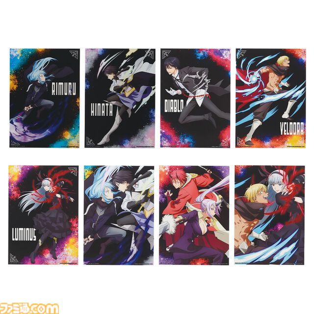 『転スラ』一番くじが本日（8/3）発売。リムル、ルミナス、ヒナタのフィギュアが用意。食べ物に擬態したリムルのおいしいチャームがかわいい
