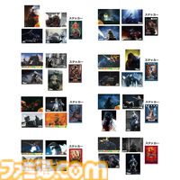 『ゴジラ×コング 新たなる帝国』一番くじが本日（8/3）発売。マグカップの持ち手がゴジラの尻尾で厳つい