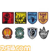『ゴジラ×コング 新たなる帝国』一番くじが本日（8/3）発売。マグカップの持ち手がゴジラの尻尾で厳つい