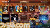 『ストリートファイター6』×『刃牙』コラボで独歩の道着（アバター衣装）、エモートなどが登場。新ファイティングパスや“スシロー”ゲーム内コラボの情報も