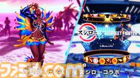 『ストリートファイター6』×『刃牙』コラボで独歩の道着（アバター衣装）、エモートなどが登場。新ファイティングパスや“スシロー”ゲーム内コラボの情報も