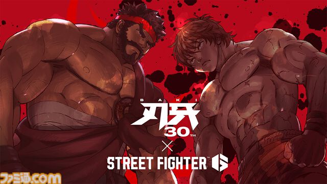 『ストリートファイター6』×『刃牙』コラボで独歩の道着（アバター衣装）、エモートなどが登場。新ファイティングパスや“スシロー”ゲーム内コラボの情報も