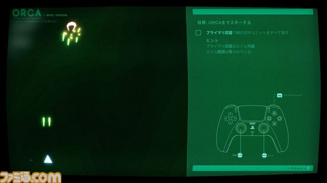 新作縦シュー『CYGNI』レビュー。敵多すぎるだろ！ 超絶猛攻を耐え忍ぶ、撃たれ＆撃ちまくりの新世代シューティングゲーム誕生。難度はバカ高い