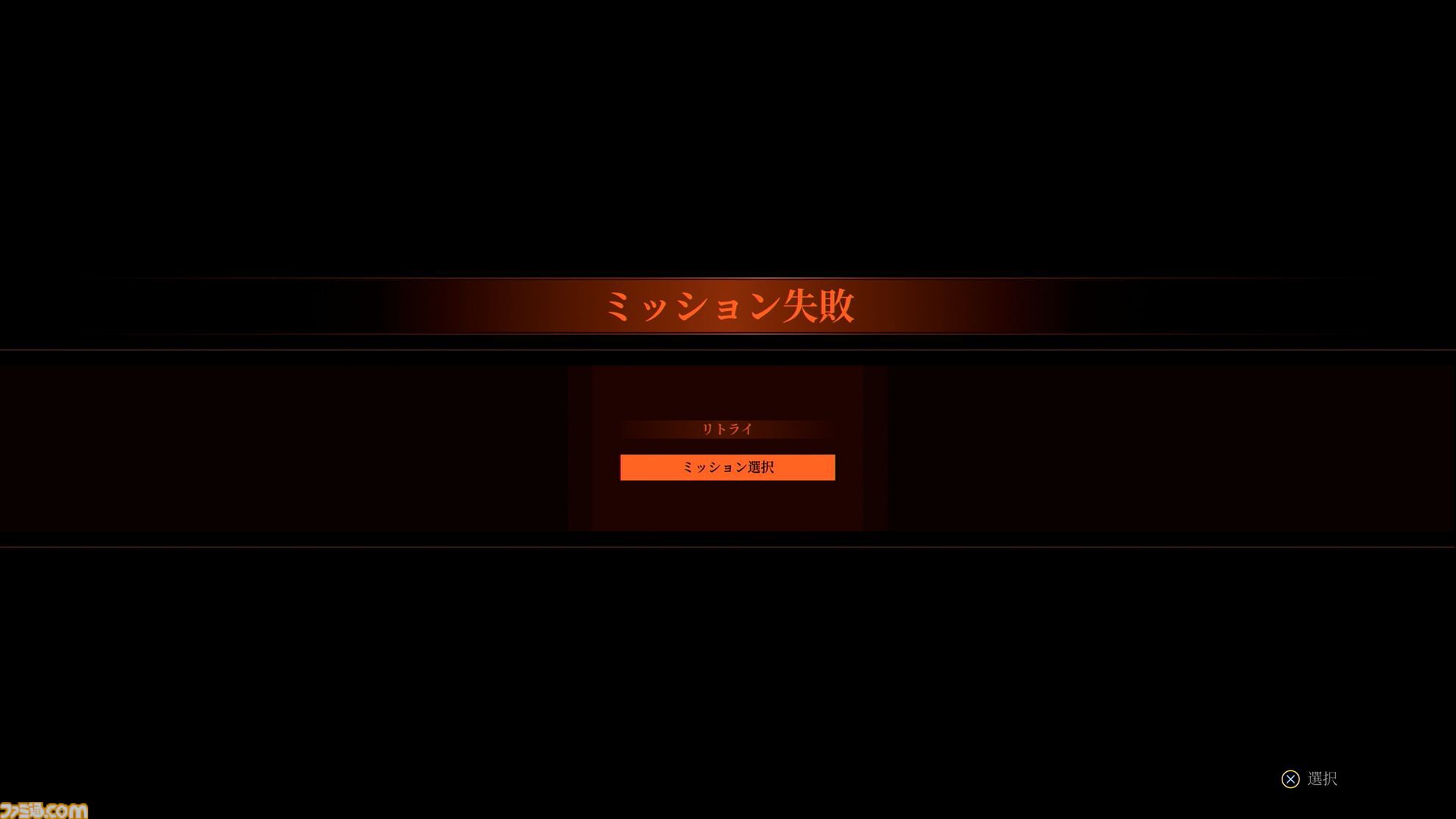 新作縦シュー『CYGNI』レビュー。敵多すぎるだろ！ 超絶猛攻を耐え忍ぶ、撃たれ＆撃ちまくりの新世代シューティングゲーム誕生。難度はバカ高い