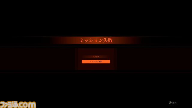 新作縦シュー『CYGNI』レビュー。敵多すぎるだろ！ 超絶猛攻を耐え忍ぶ、撃たれ＆撃ちまくりの新世代シューティングゲーム誕生。難度はバカ高い