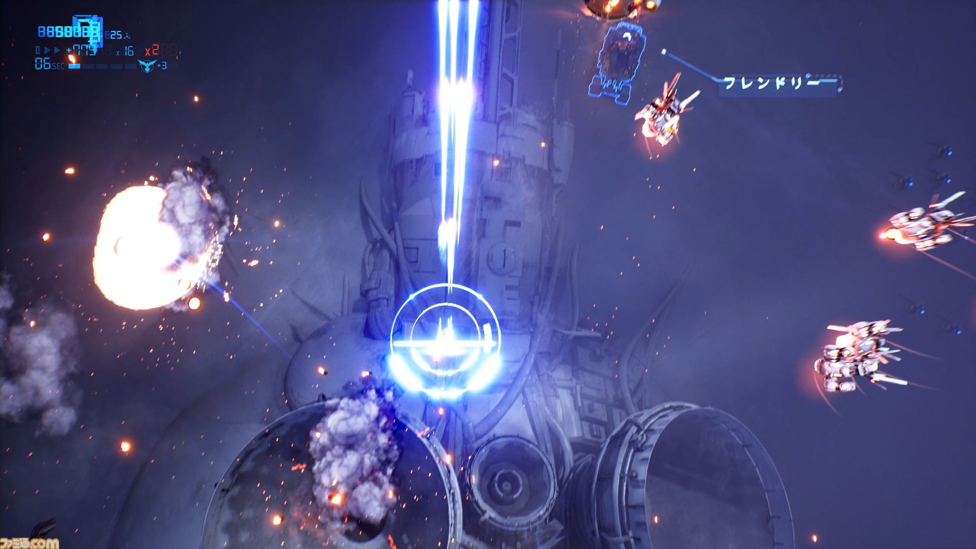 新作縦シュー『CYGNI』レビュー。敵多すぎるだろ！ 超絶猛攻を耐え忍ぶ、撃たれ＆撃ちまくりの新世代シューティングゲーム誕生。難度はバカ高い