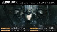 【AC6】『アーマード・コア6』期間限定ショップは1周年記念にふさわしい見どころ満載の“イベント”だ！ 小倉Pのミニインタビューもお届け