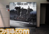 【AC6】『アーマード・コア6』期間限定ショップは1周年記念にふさわしい見どころ満載の“イベント”だ！ 小倉Pのミニインタビューもお届け