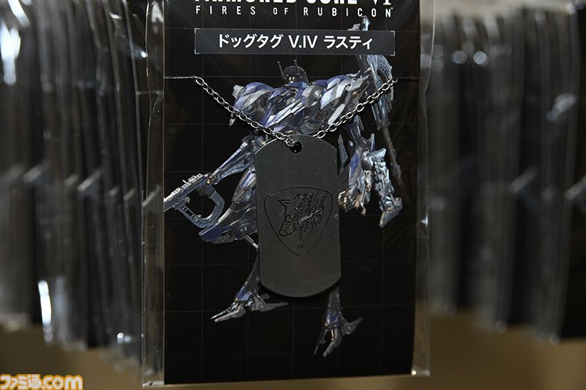 6−3 メカゴジラ 1983 第1期初版 タグ付き 6−6 メカゴジラ 1983