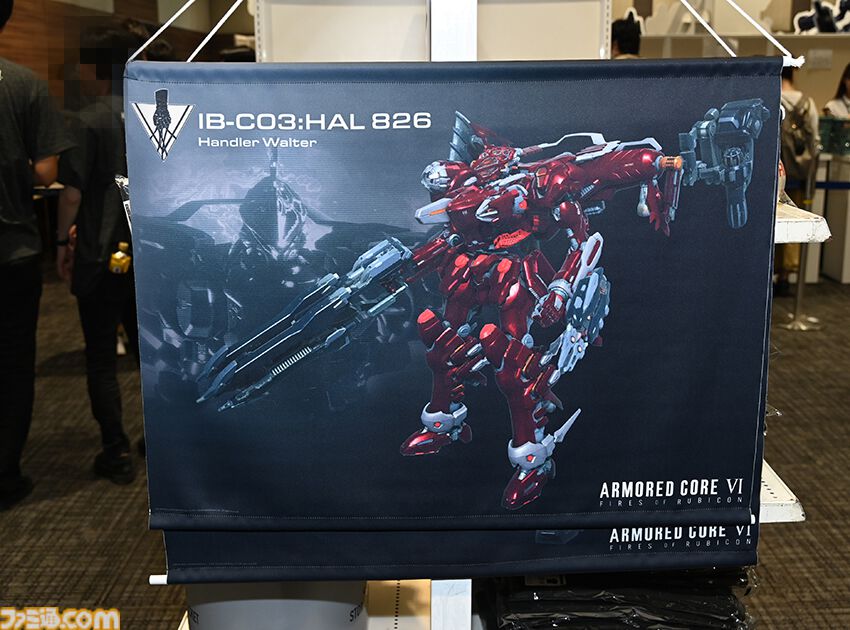 【AC6】『アーマード・コア6』期間限定ショップは1周年記念にふさわしい見どころ満載の“イベント”だ！ 小倉Pのミニインタビューもお届け