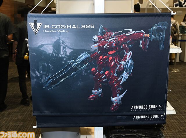 【AC6】『アーマード・コア6』期間限定ショップは1周年記念にふさわしい見どころ満載の“イベント”だ！ 小倉Pのミニインタビューもお届け