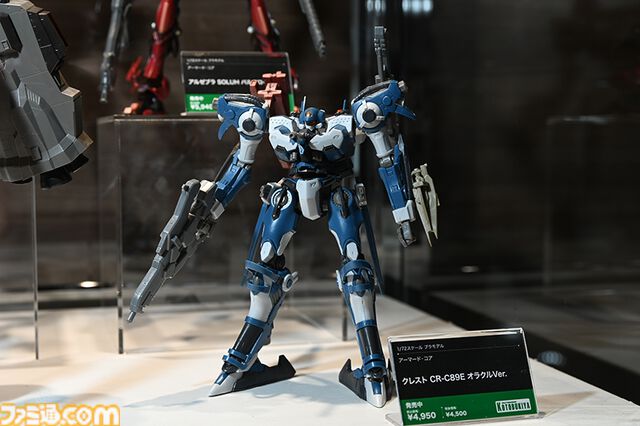 アーマードコア きかせる cr-c89e オラクルver アーマードコア きかせる cr-c89e オラクルver