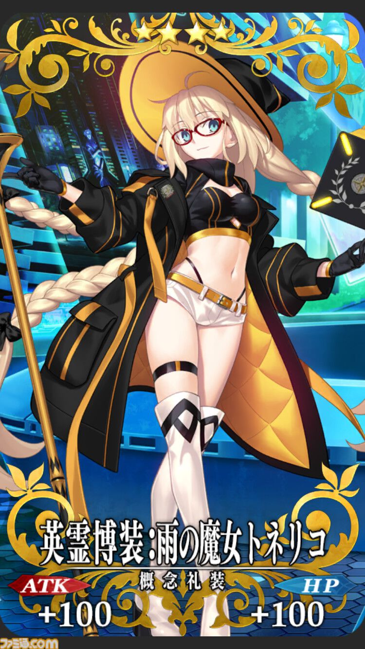 人気沸騰ブラドン 画像ページ (35/43) 【FGO】9周年礼装“英霊博装”一覧。今年は42 ピンズ・ピンバッジ・缶バッジ