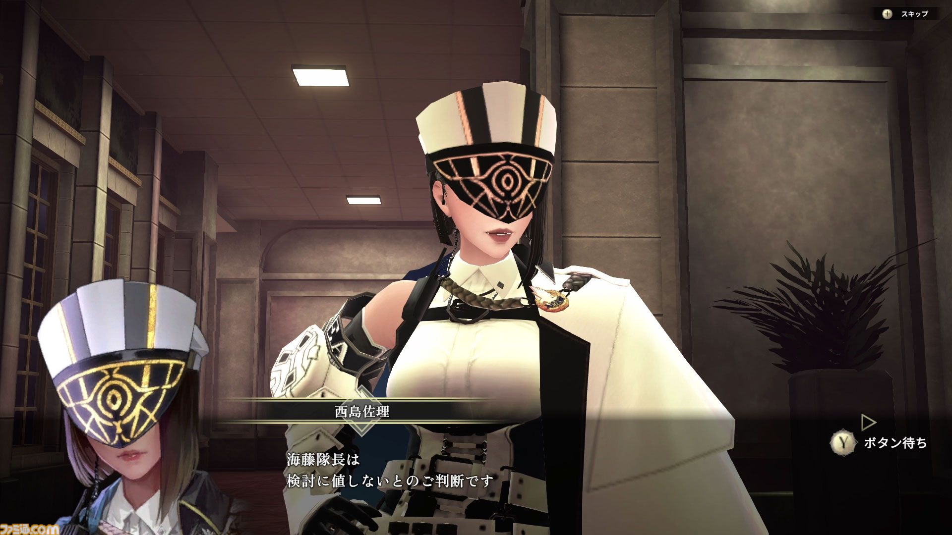 レナティス』無料アプデの追加シナリオ『エピソード佐理』配信。M.E.A.