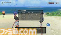 『ドラゴンクエストX　オンライン』プレイ日記　今年のキュララナ海岸はレース場に。キュララナグランプリが開催中です（第484回）