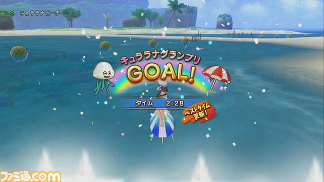 『ドラゴンクエストX　オンライン』プレイ日記　今年のキュララナ海岸はレース場に。キュララナグランプリが開催中です（第484回）
