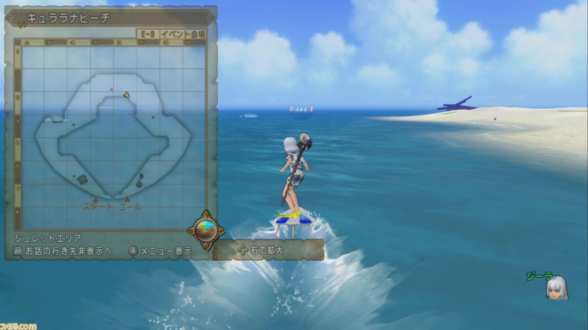 『ドラゴンクエストX　オンライン』プレイ日記　今年のキュララナ海岸はレース場に。キュララナグランプリが開催中です（第484回）
