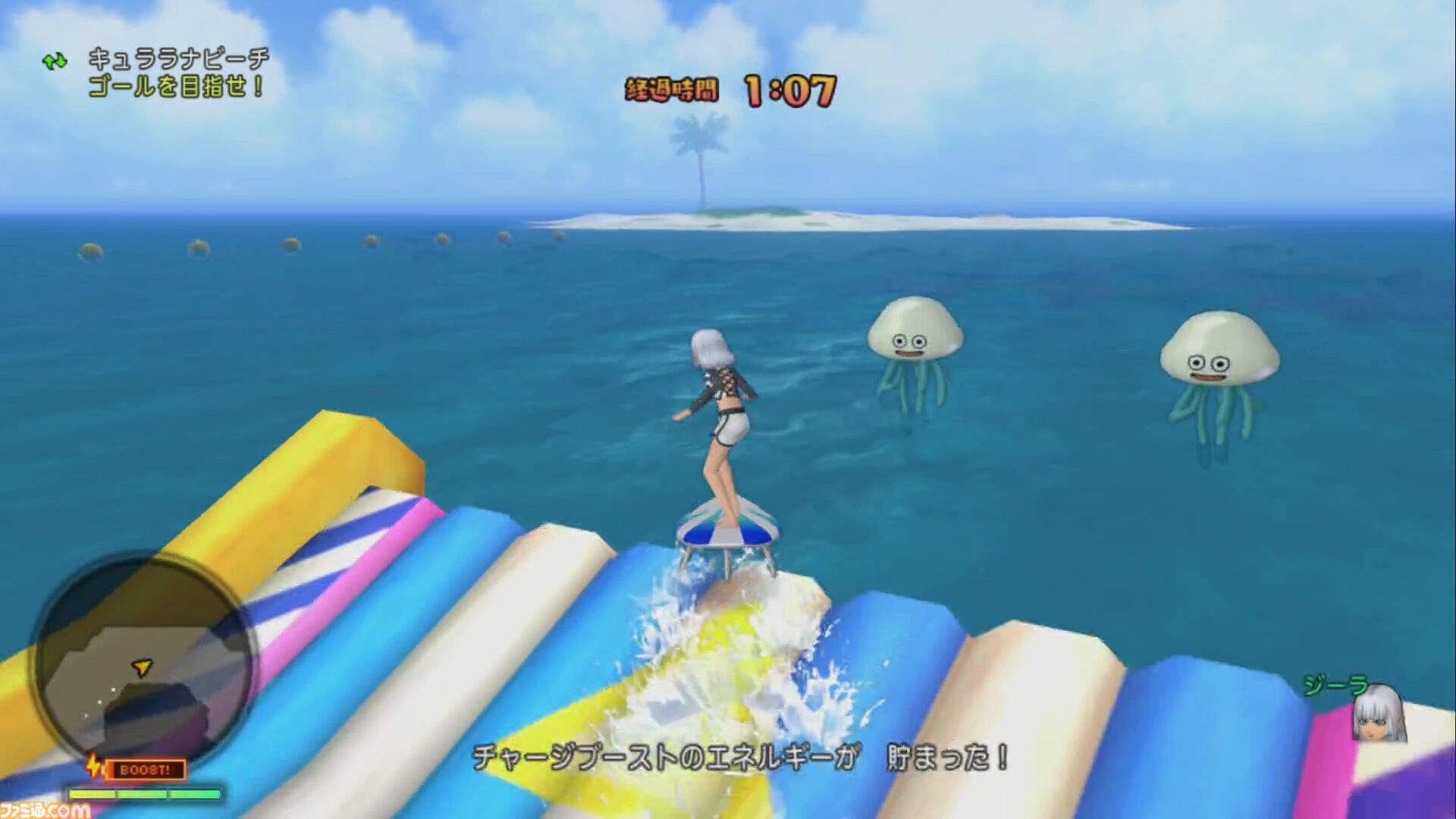 『ドラゴンクエストX　オンライン』プレイ日記　今年のキュララナ海岸はレース場に。キュララナグランプリが開催中です（第484回）