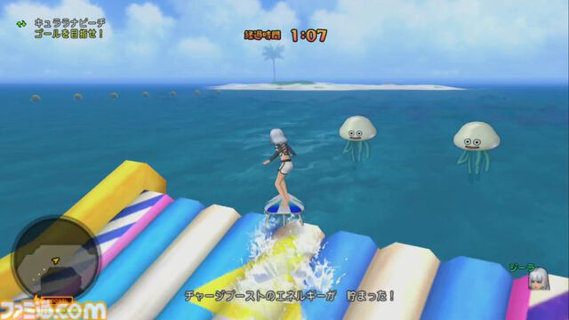『ドラゴンクエストX　オンライン』プレイ日記　今年のキュララナ海岸はレース場に。キュララナグランプリが開催中です（第484回）