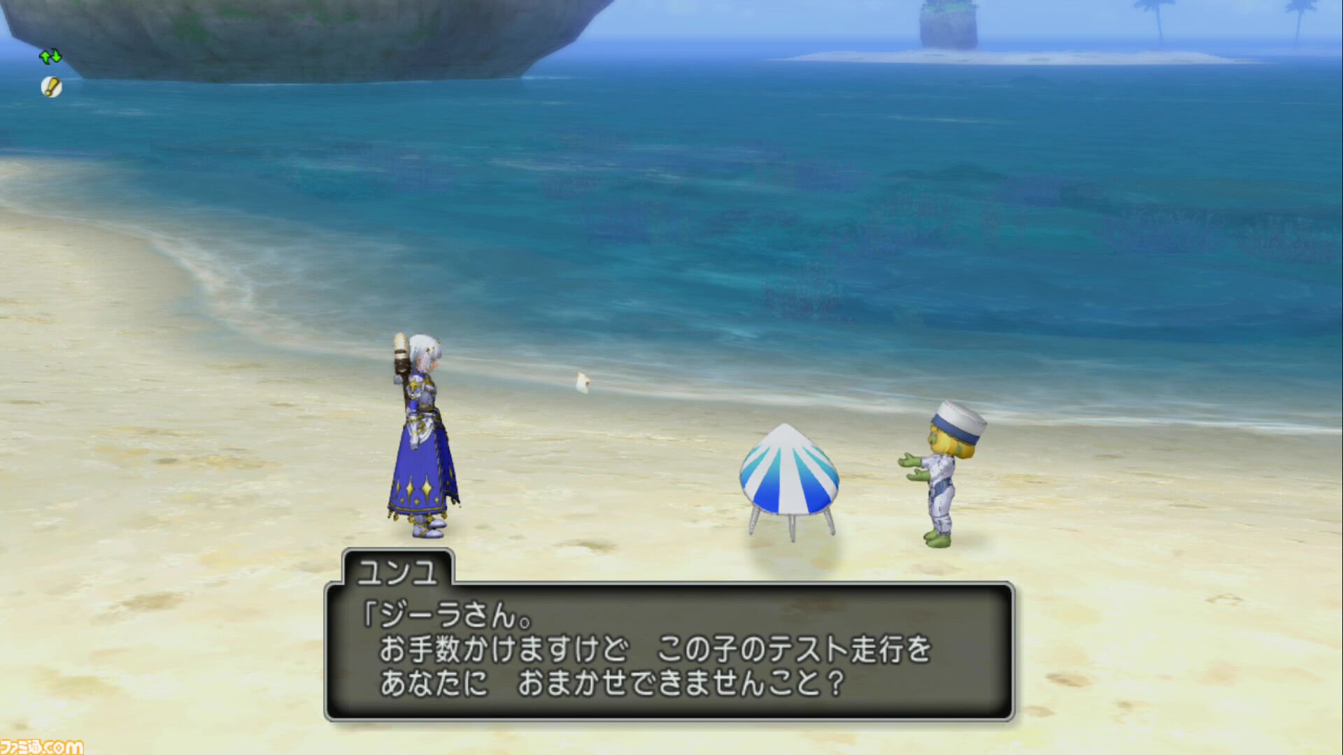 『ドラゴンクエストX　オンライン』プレイ日記　今年のキュララナ海岸はレース場に。キュララナグランプリが開催中です（第484回）