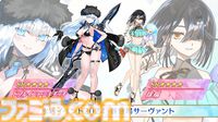 【FGO】シエルが実装決定。ニキチッチや徐福も水着サーヴァントに、新規の男性水着霊衣も公開【FGOフェス2024】