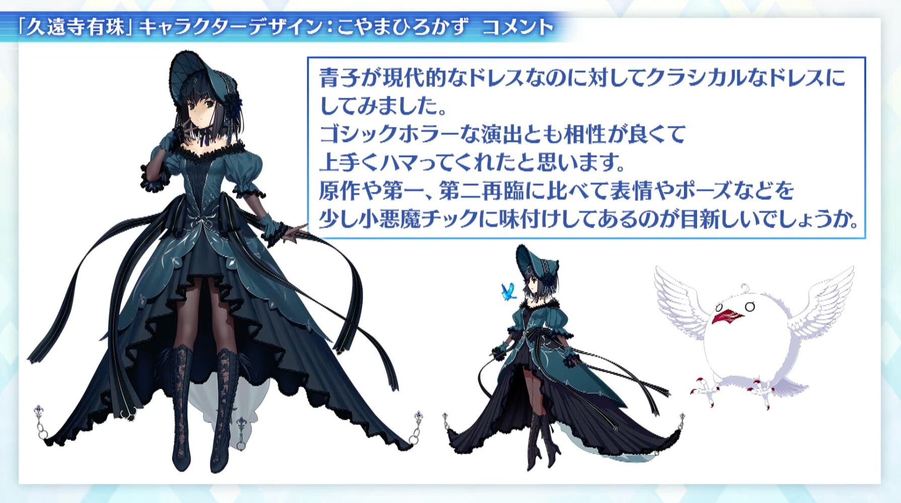 FGO fes 2024 ギルガメッシュ アクリルブロック 水着イベ fgo FGO fes 2024 ギルガメッシュ アクリルブロック 水着イベ fgo