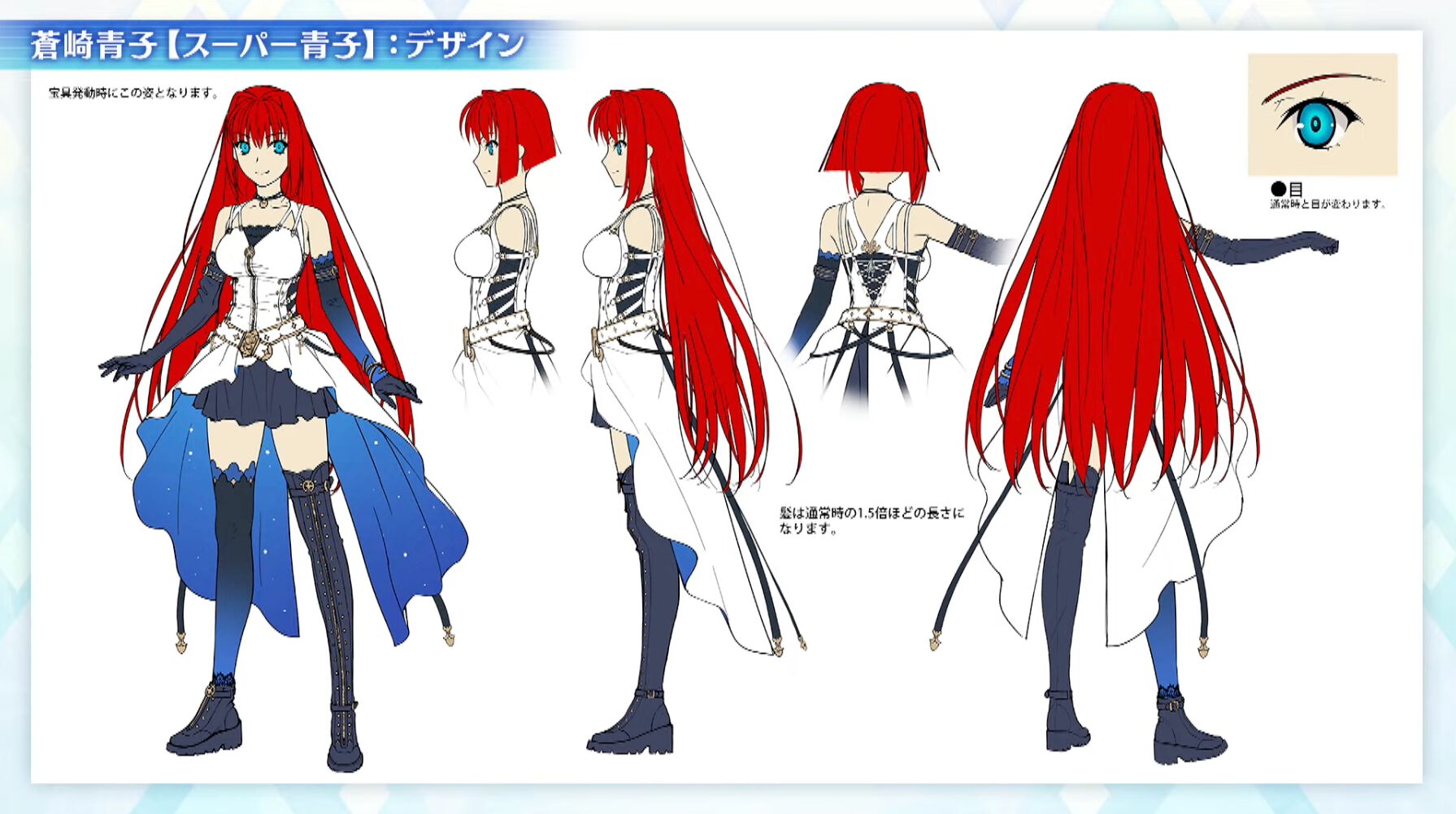 FGO fes 2024 ギルガメッシュ アクリルブロック 水着イベ fgo FGO fes 2024 ギルガメッシュ キャスギル 水着 アクリルブロック