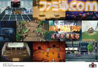 『ライブアライブ』30周年記念カフェ開催決定。『あの世で俺に詫び続けるドリンク』『なあ…、ソーダろ松ッ!!』などが飲める【8月17日から】