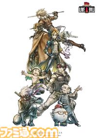『ライブアライブ』30周年記念カフェ開催決定。『あの世で俺に詫び続けるドリンク』『なあ…、ソーダろ松ッ!!』などが飲める【8月17日から】