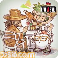『ライブアライブ』30周年記念カフェ開催決定。『あの世で俺に詫び続けるドリンク』『なあ…、ソーダろ松ッ!!』などが飲める【8月17日から】