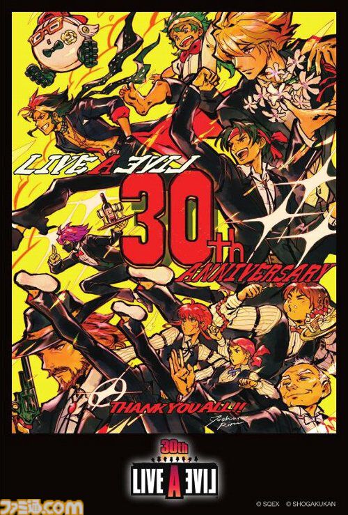 『ライブアライブ』30周年記念カフェ開催決定。『あの世で俺に詫び続けるドリンク』『なあ…、ソーダろ松ッ!!』などが飲める【8月17日から】