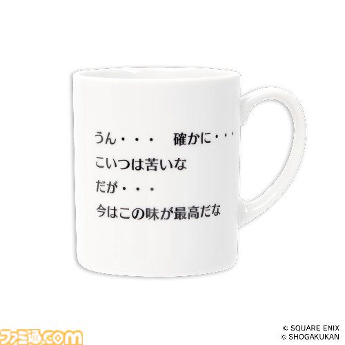 『ライブアライブ』30周年記念カフェ開催決定。『あの世で俺に詫び続けるドリンク』『なあ…、ソーダろ松ッ!!』などが飲める【8月17日から】