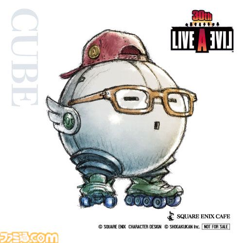 『ライブアライブ』30周年記念カフェ開催決定。『あの世で俺に詫び続けるドリンク』『なあ…、ソーダろ松ッ!!』などが飲める【8月17日から】