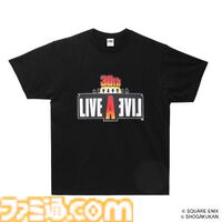 『ライブアライブ』30周年記念カフェ開催決定。『あの世で俺に詫び続けるドリンク』『なあ…、ソーダろ松ッ!!』などが飲める【8月17日から】