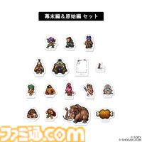 『ライブアライブ』30周年記念カフェ開催決定。『あの世で俺に詫び続けるドリンク』『なあ…、ソーダろ松ッ!!』などが飲める【8月17日から】
