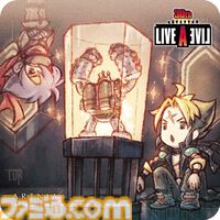 『ライブアライブ』30周年記念カフェ開催決定。『あの世で俺に詫び続けるドリンク』『なあ…、ソーダろ松ッ!!』などが飲める【8月17日から】