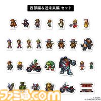 『ライブアライブ』30周年記念カフェ開催決定。『あの世で俺に詫び続けるドリンク』『なあ…、ソーダろ松ッ!!』などが飲める【8月17日から】