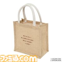 『ライブアライブ』30周年記念カフェ開催決定。『あの世で俺に詫び続けるドリンク』『なあ…、ソーダろ松ッ!!』などが飲める【8月17日から】